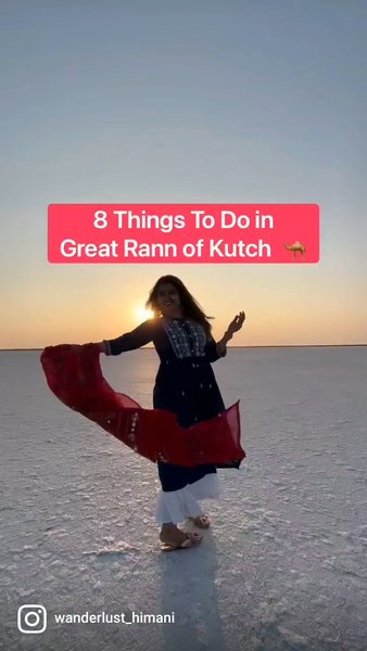Photo of Things to do in Rann