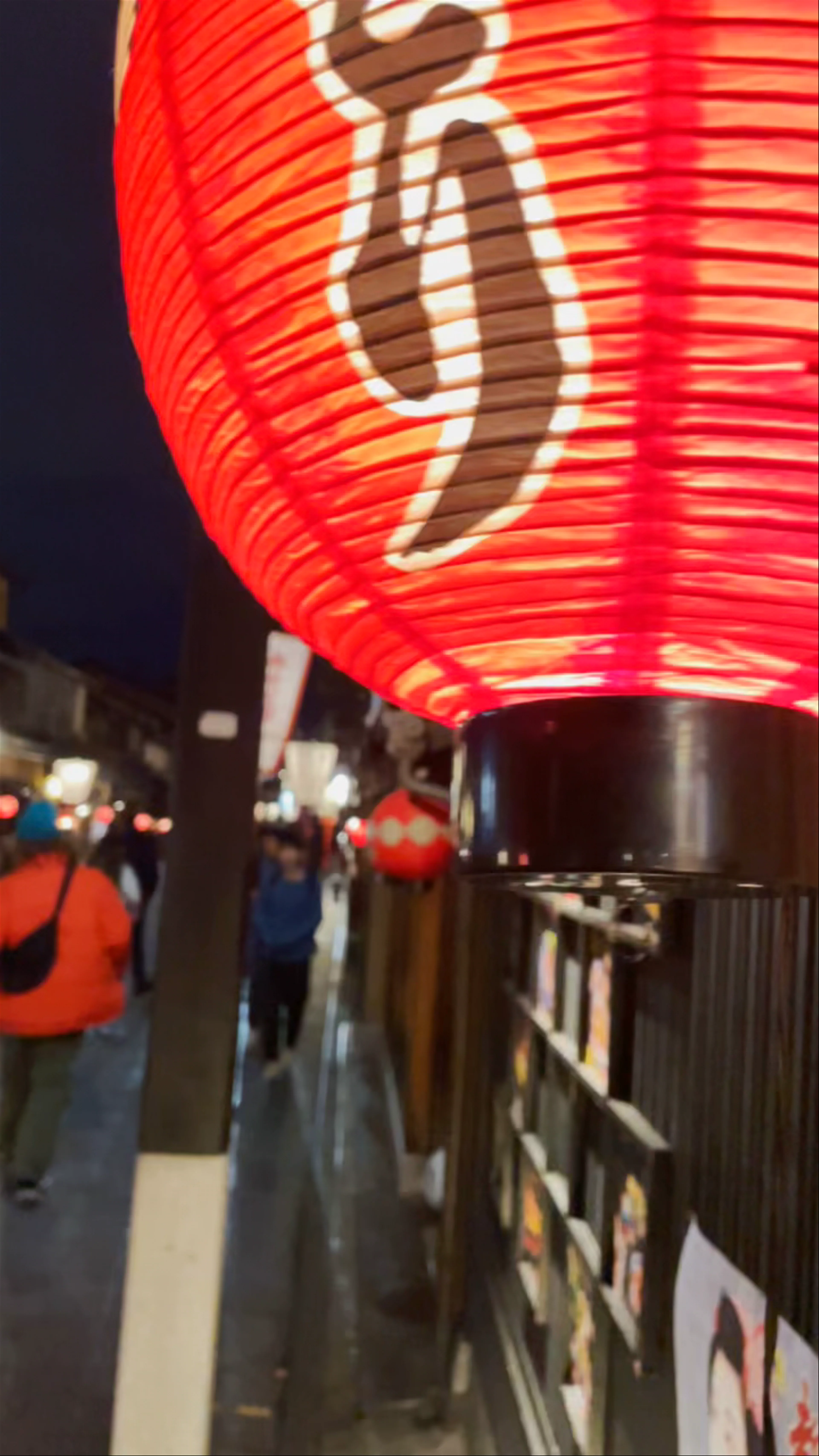 Hanamikoji Street, Gionmachi Minamigawa, Higashiyama Ward, Kyoto, Japan