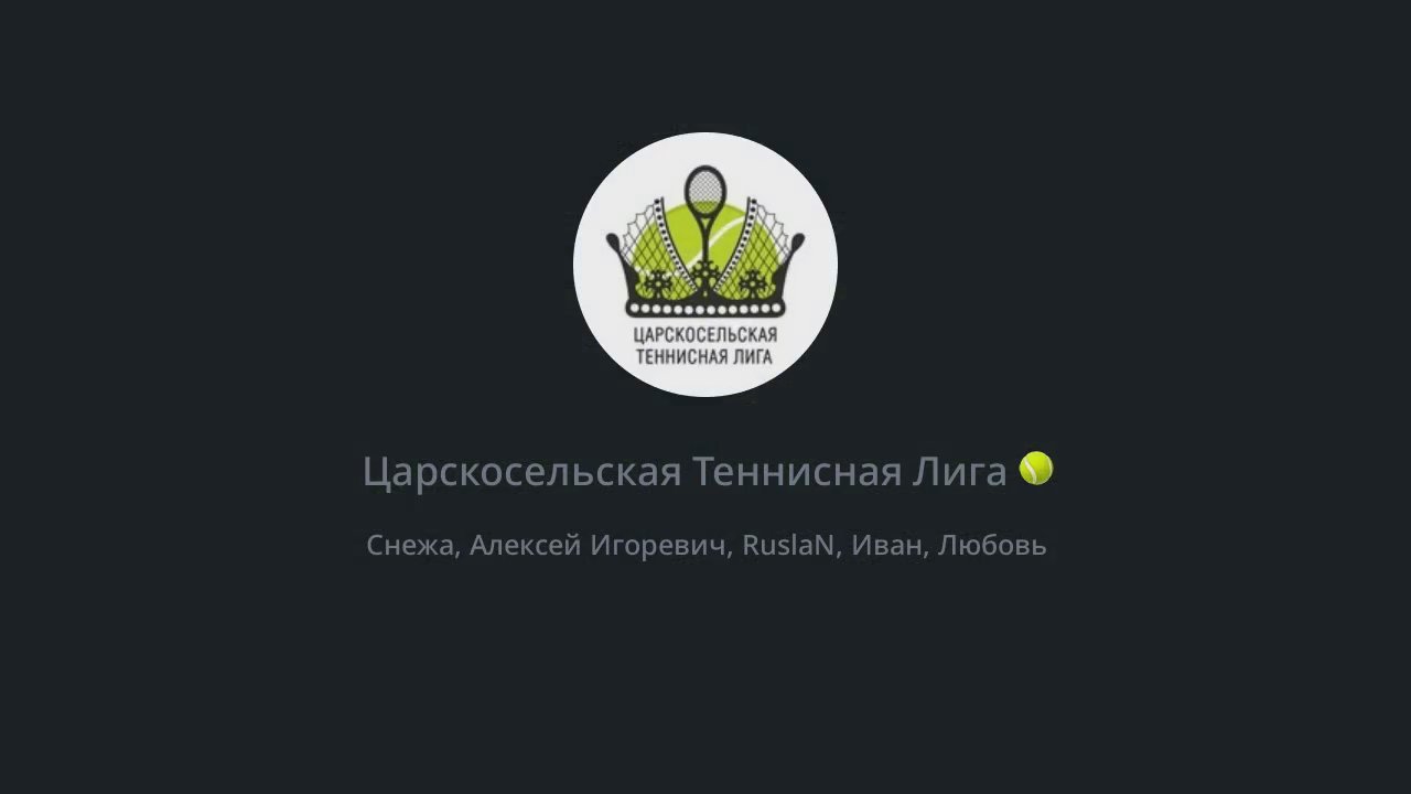 Vadim Sergeev — Vadim Sergeev — Full Game Highlight