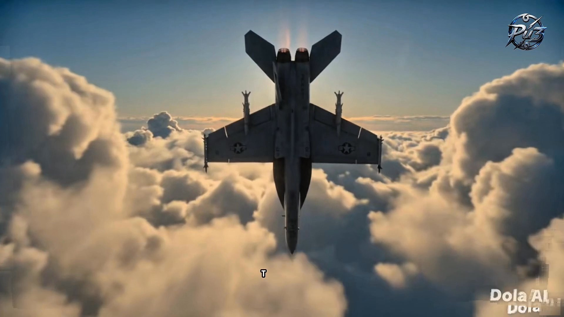 Top Gun Skyfire 69