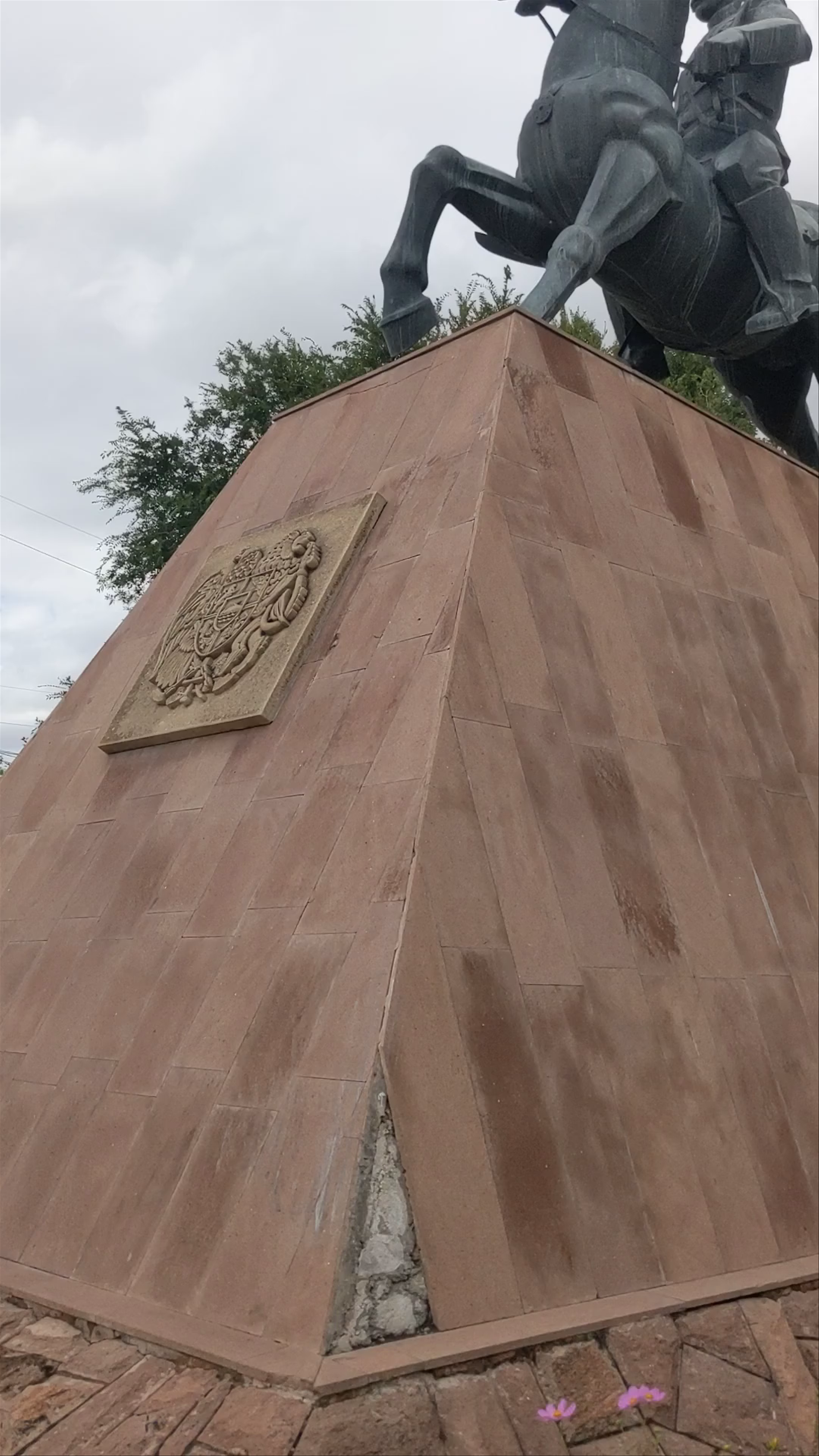 Victory Park Gyumri