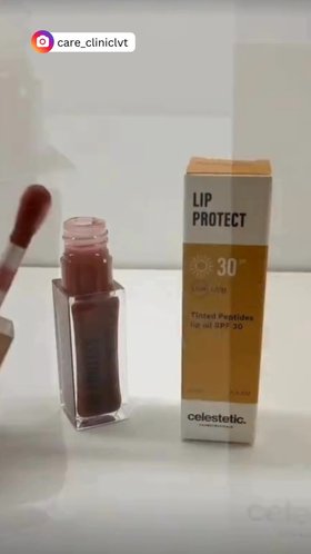 Lip Protect