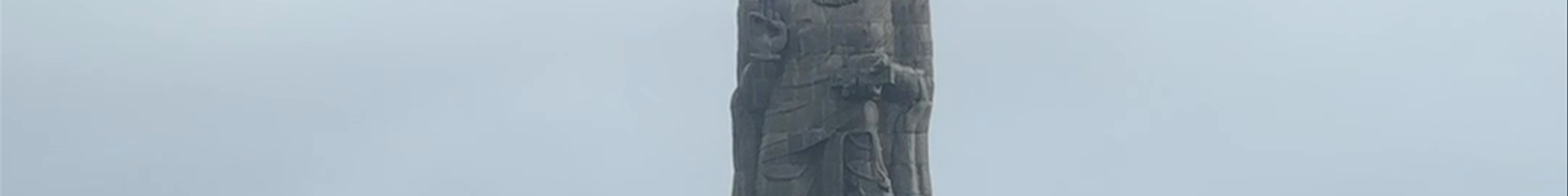 Tours & experiences in Nāgercoil