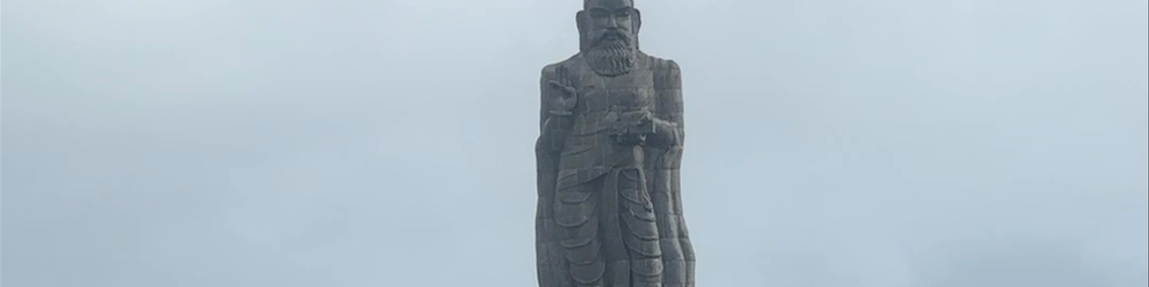 Nāgercoil