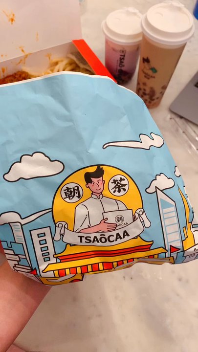 Tsaocaa - Bubble Tea Near Me - Milwaukee, Wisconsin
