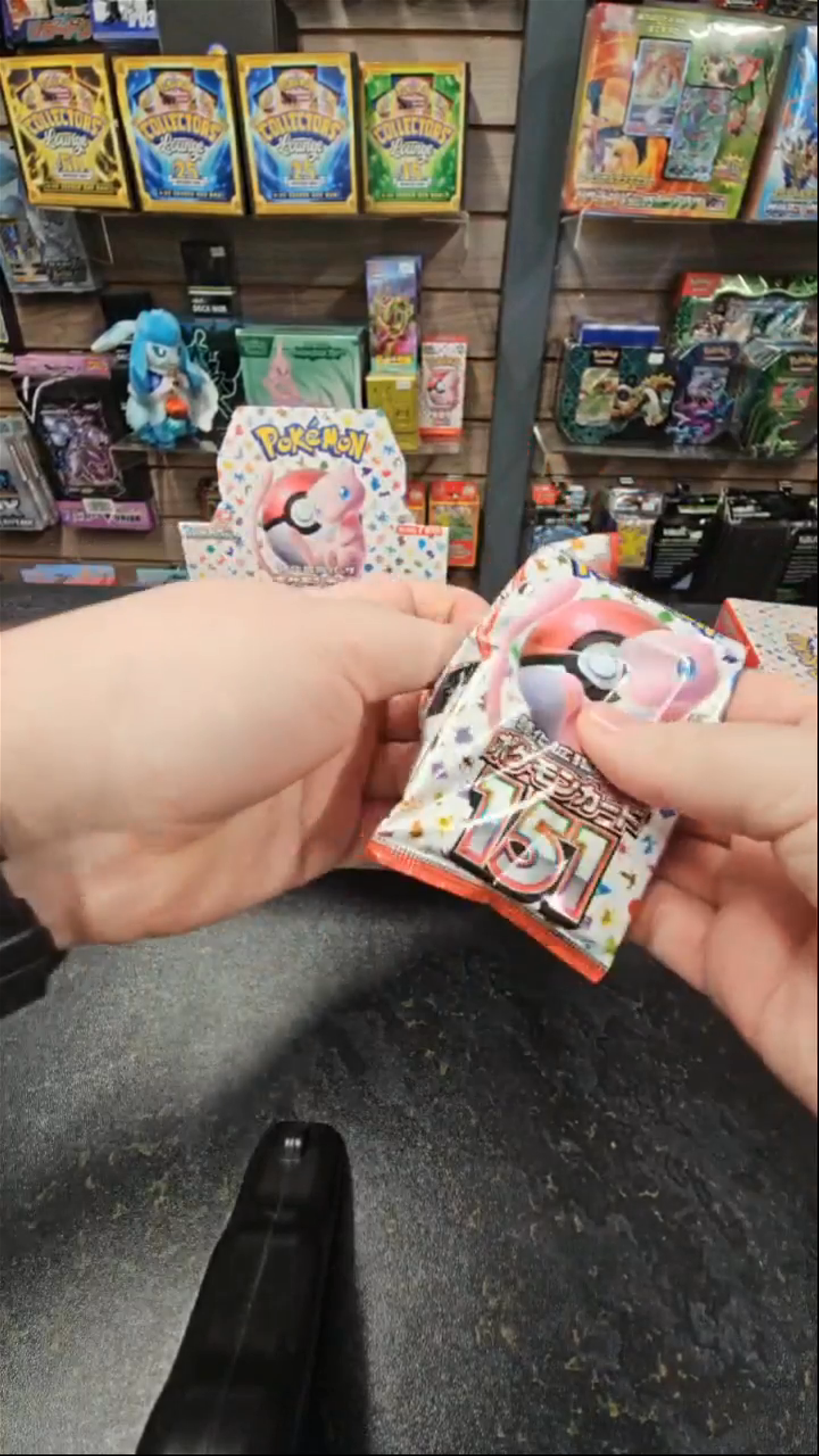 Japanese 151 Rip and Ship