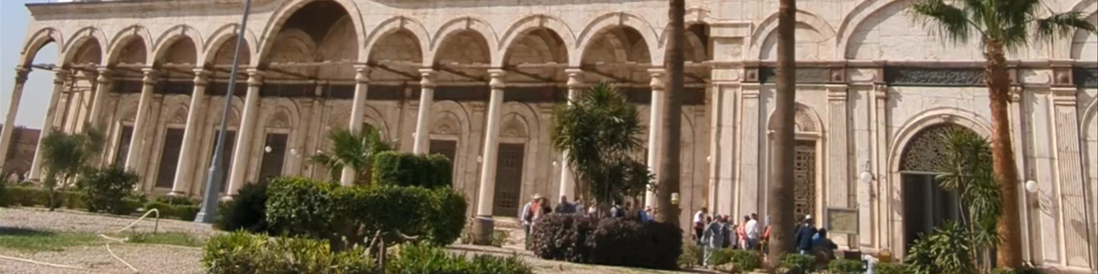 Mosque of Muhammad Ali