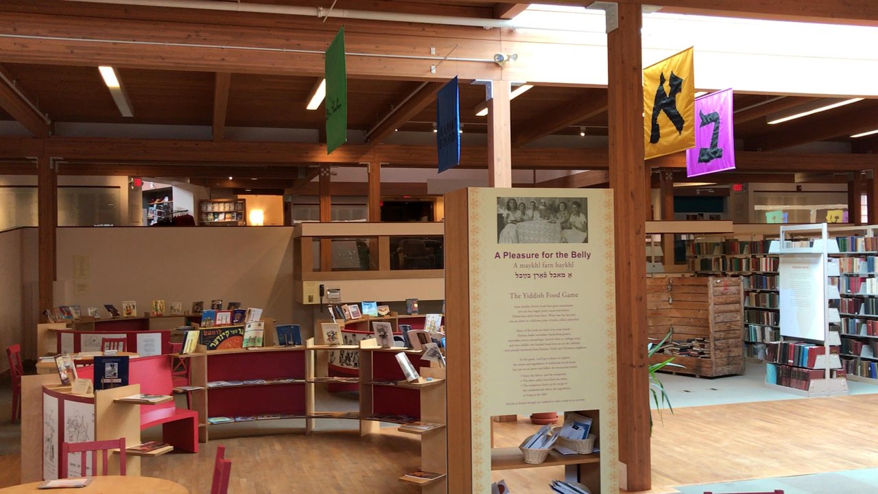 Yiddish Book Center - Performing Arts Near Me - Amherst, Massachusetts