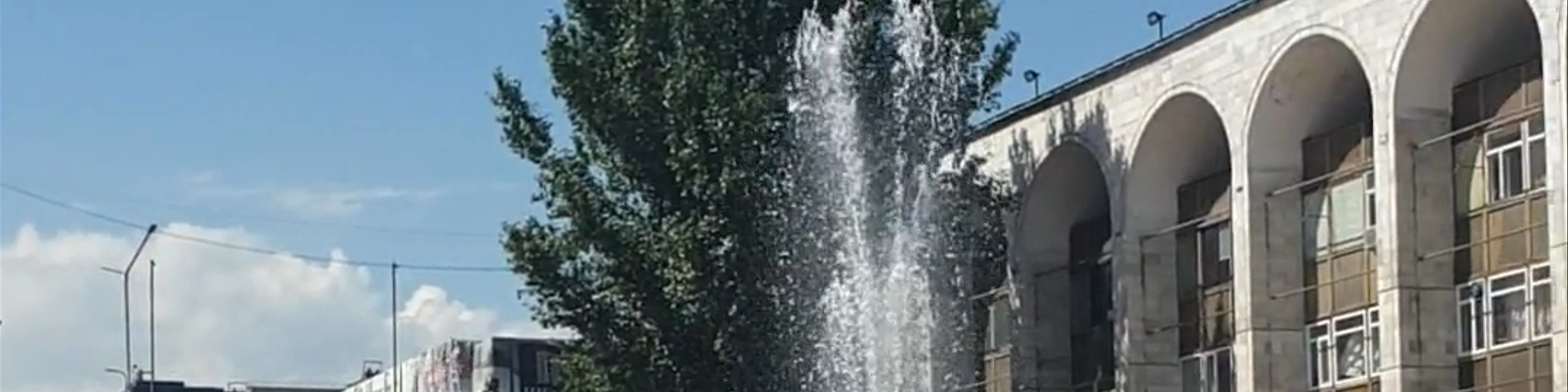 Kyrgyzstan