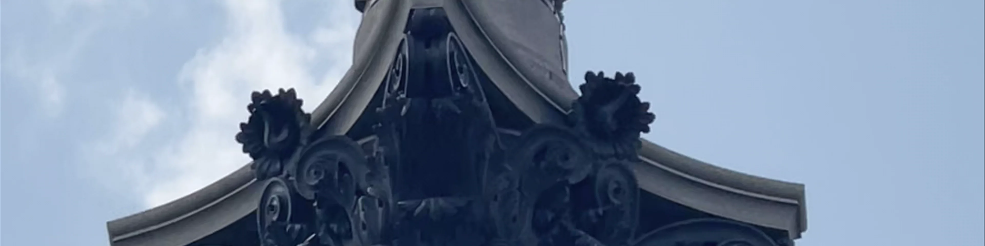 Nelson's Column