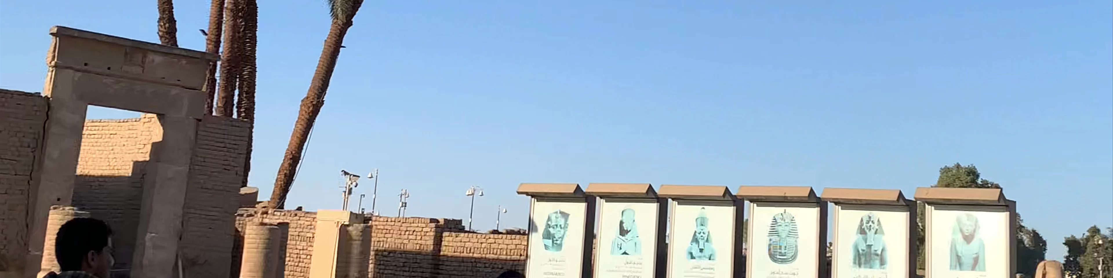 Luxor Temple