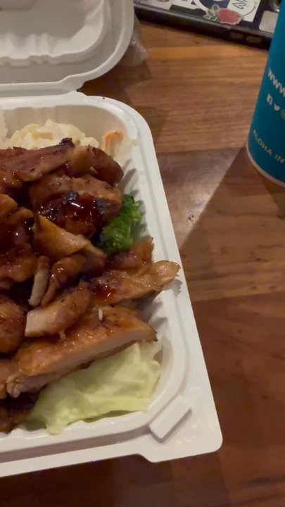 ONO HAWAIIAN BBQ - Updated May 2026 - 188 Photos & 109 Reviews - 1155 W ...