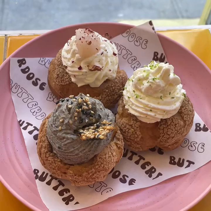 Butter Dose - Bakeries Near Me - New York, New York