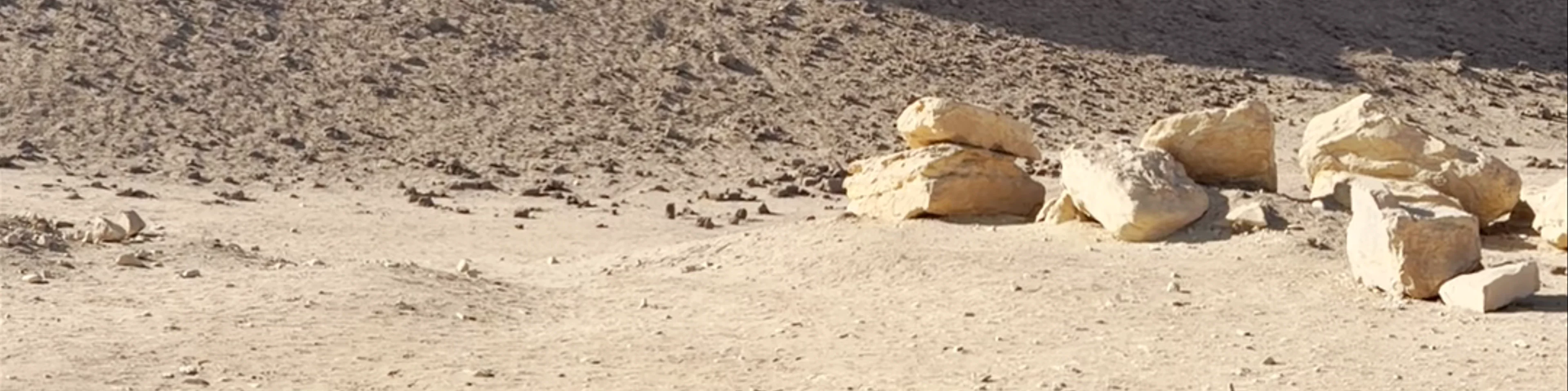 Pyramid of Amenemhat III at Hawara
