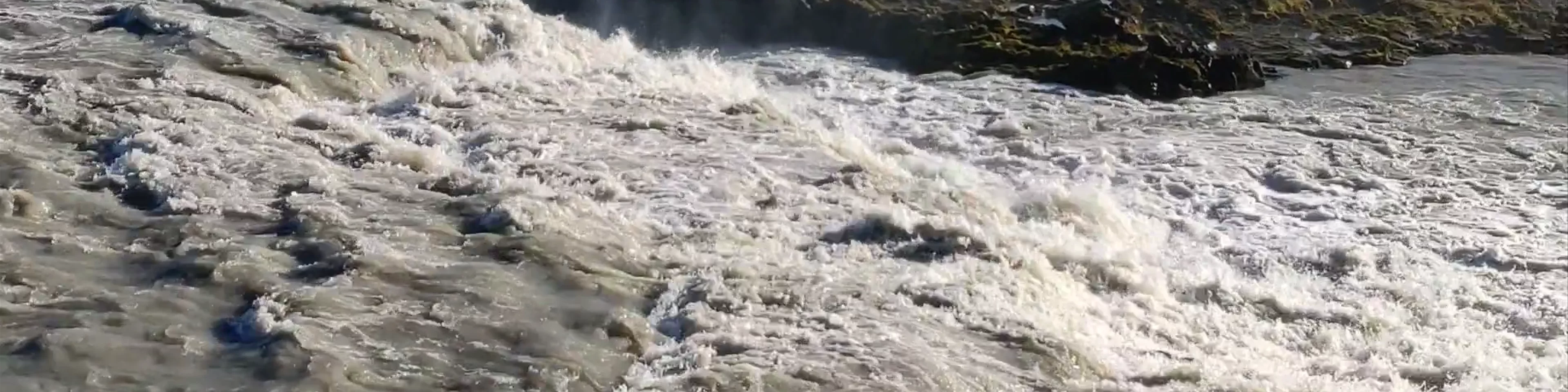 Urriðafoss