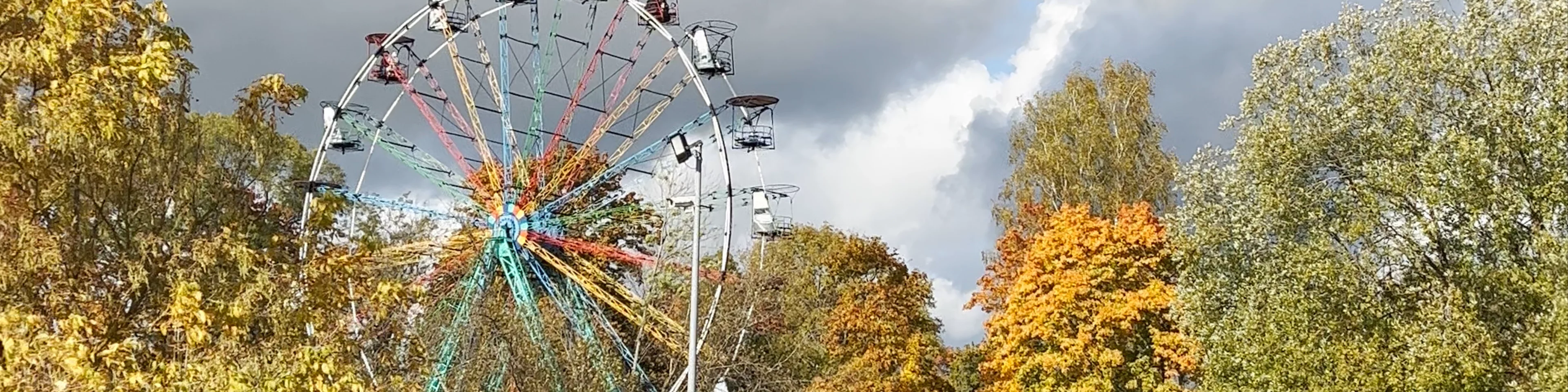 Sigulda Ferris wheel