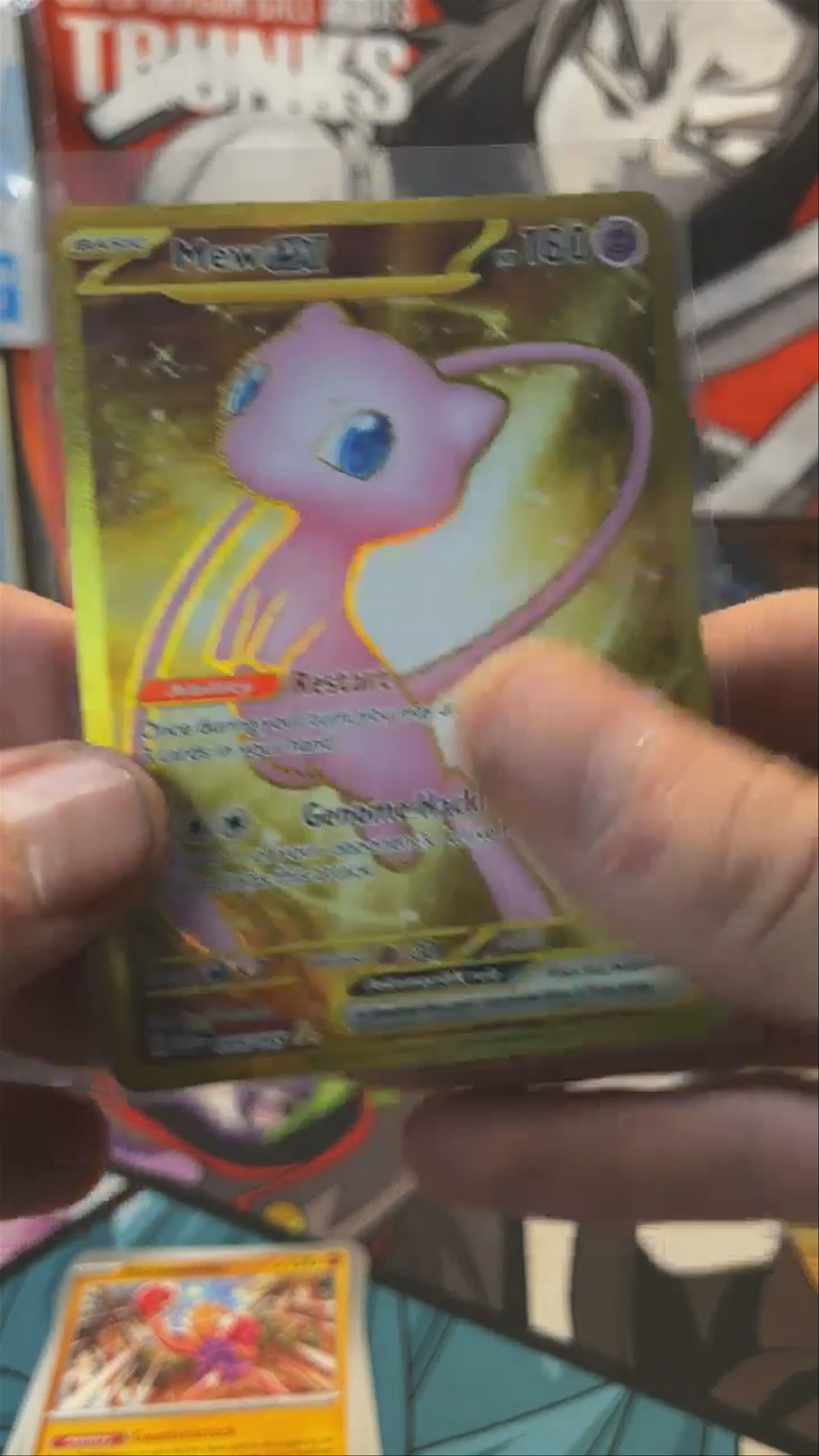 Mew EX hit out of elite trainer box 🔥🔥