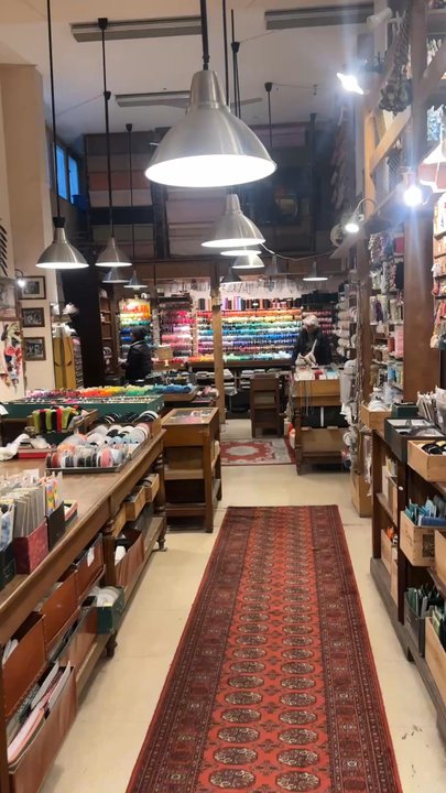 Ultramod - Knitting Supplies Near Me - Paris, 75