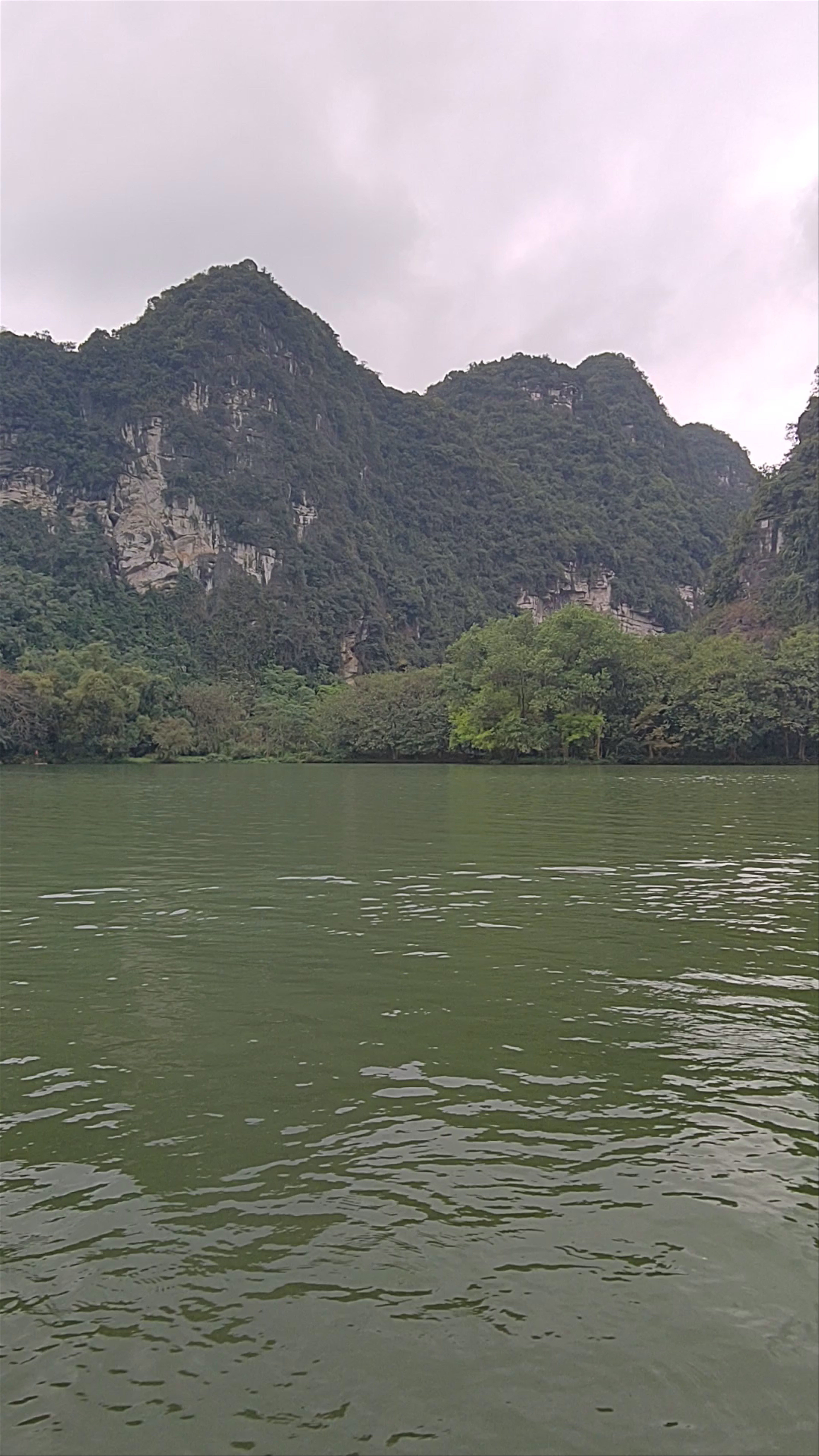 Tràng An Landscape Complex