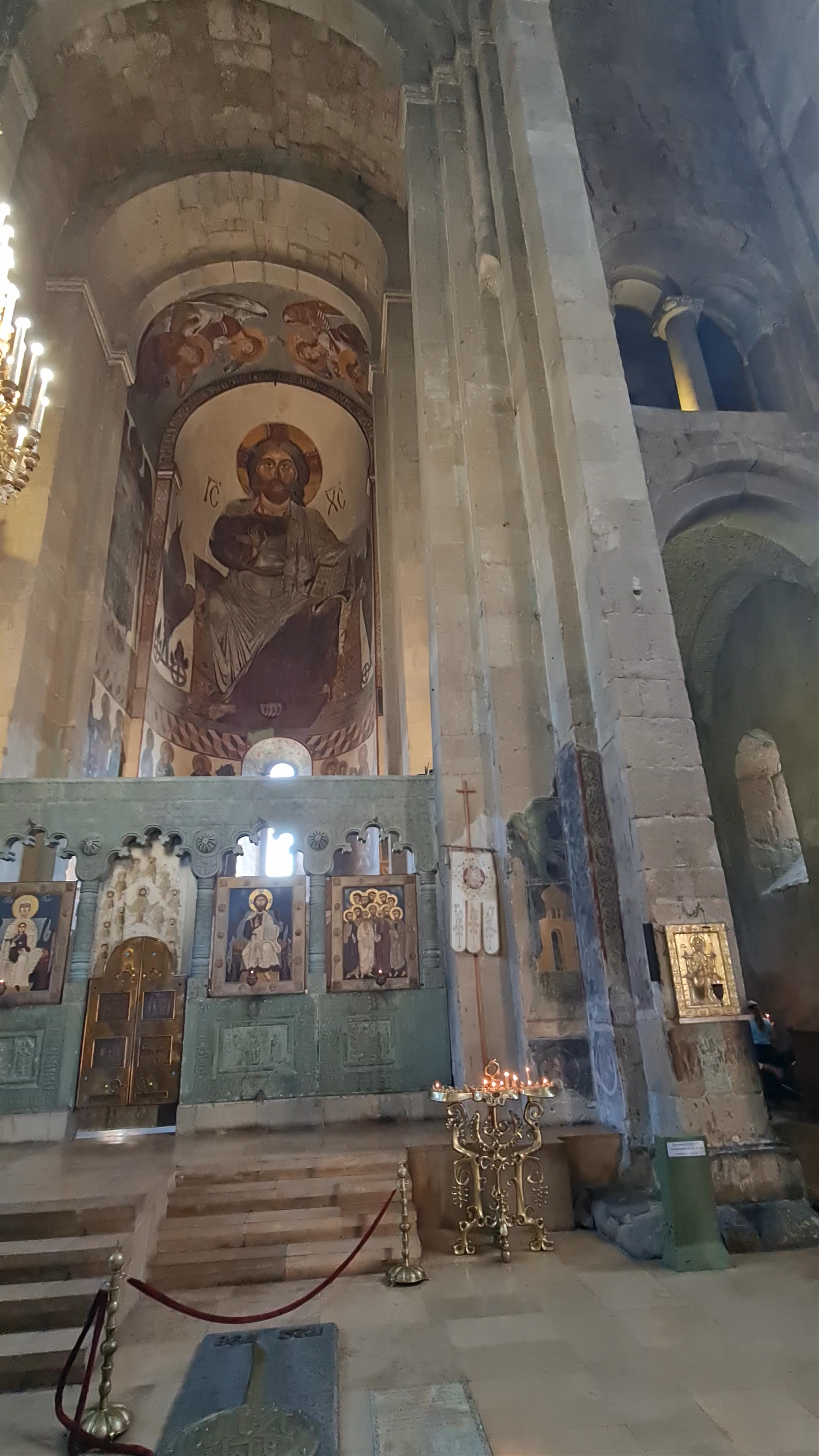 Svetitskhoveli Cathedral