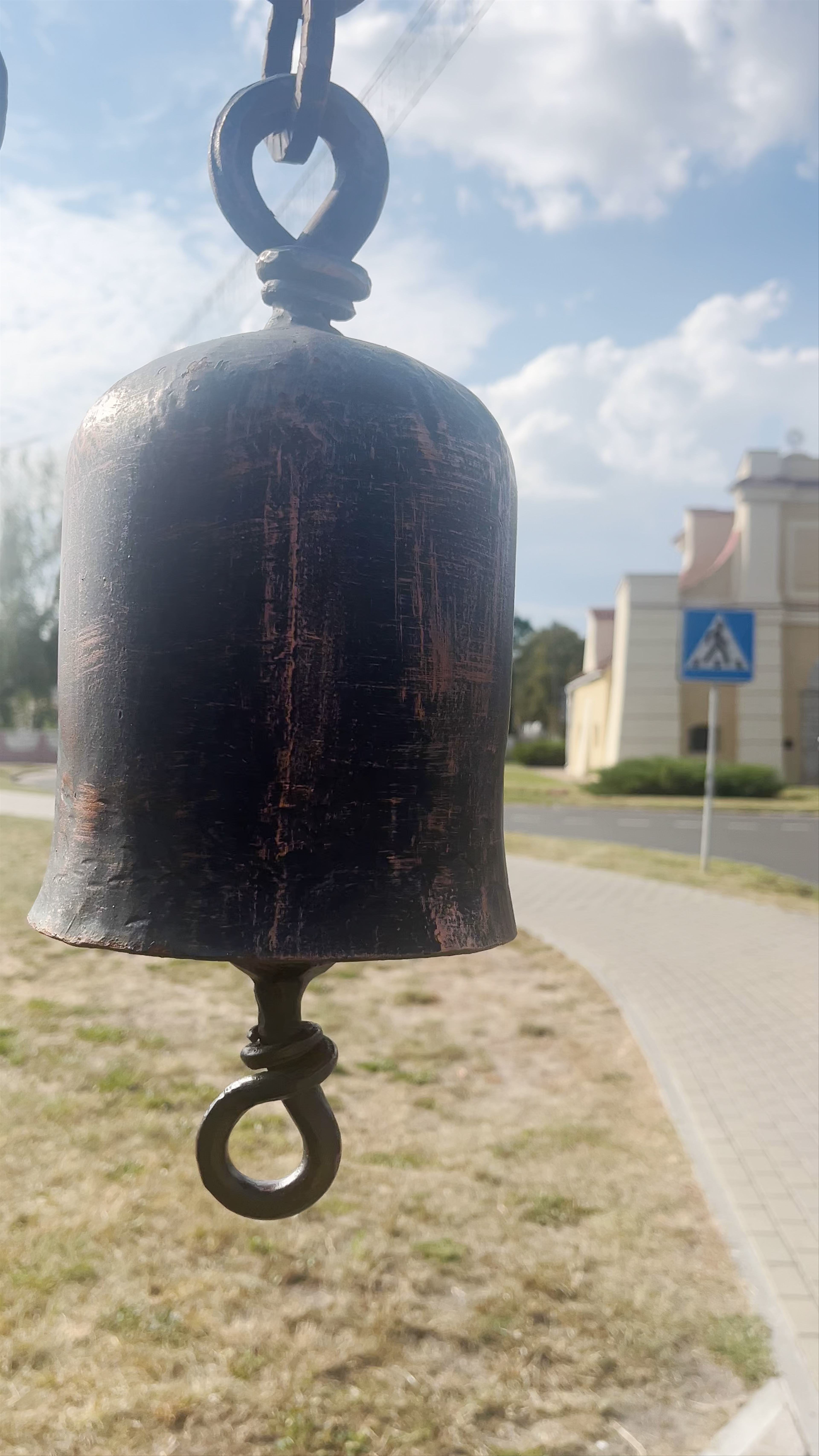 Sluckaja Brama: Historic Gateway in Niasvizh, Belarus