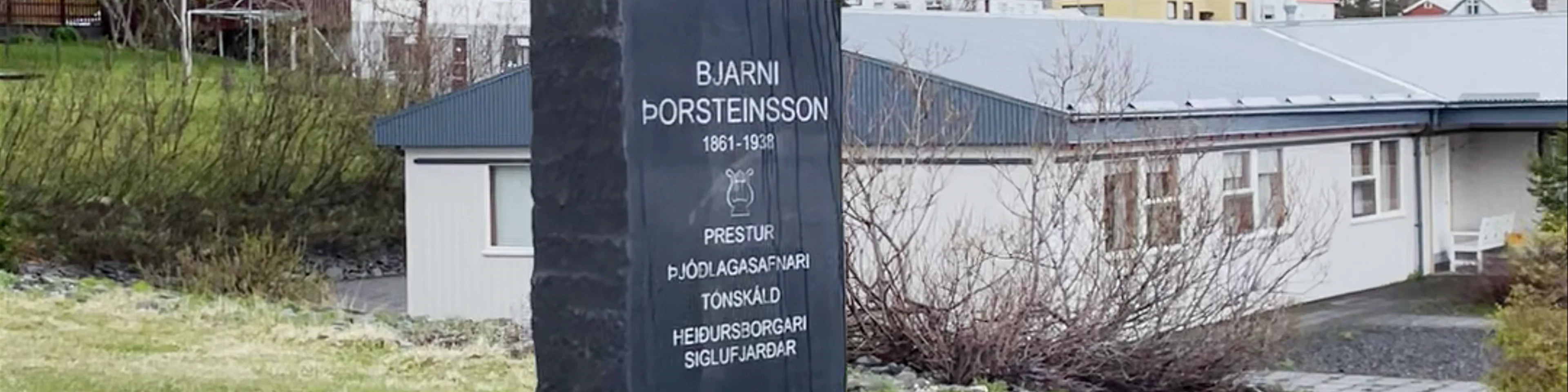 Siglufjarðarkirkja