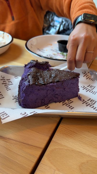 Noble Fat - Basque Ube Cheesecake sooo good! - Cafes Near Me - Chicago, Illinois