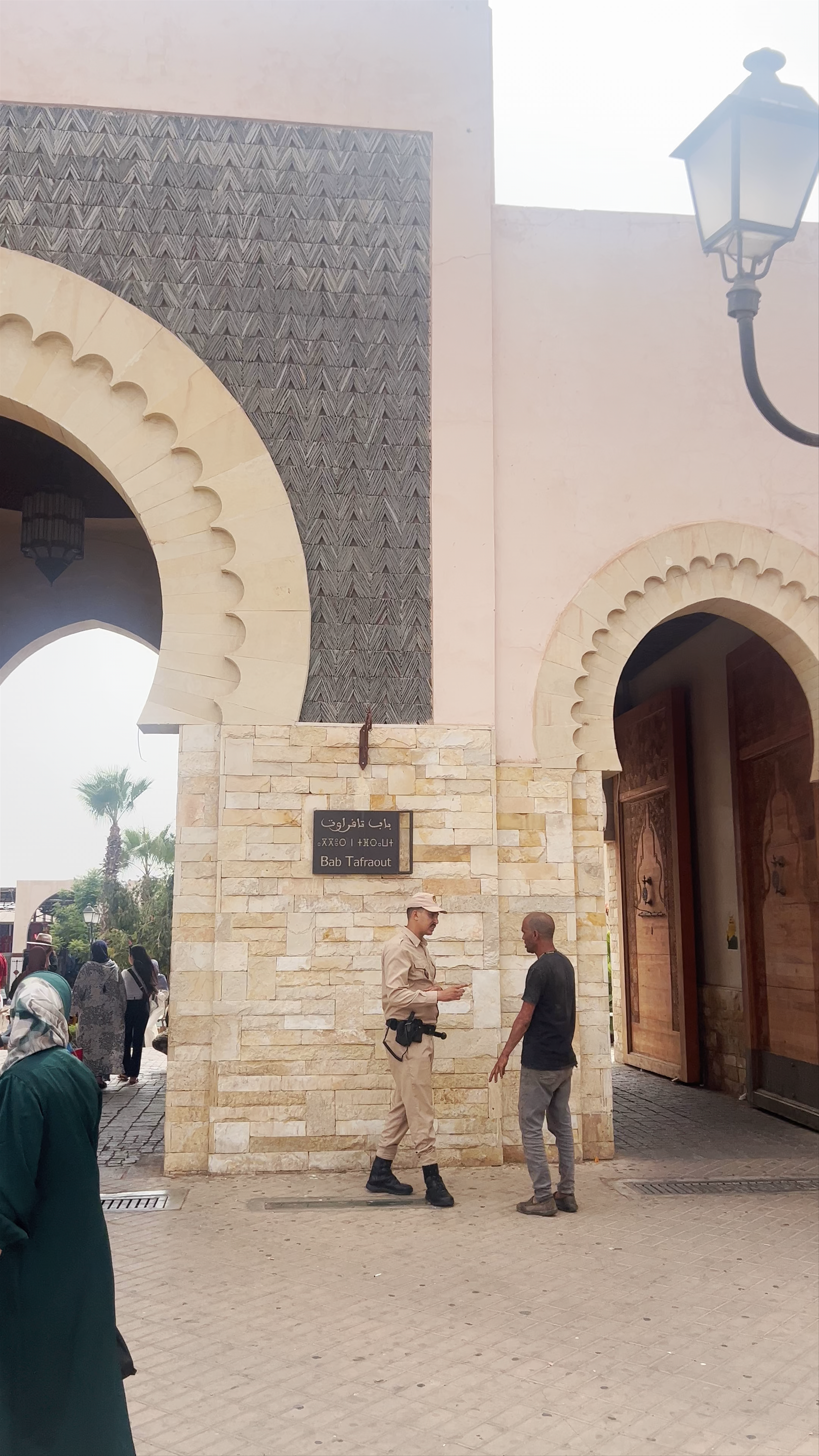 Bab Tafraout - Entrance to Souk El Had, Agadir's Bustling Market