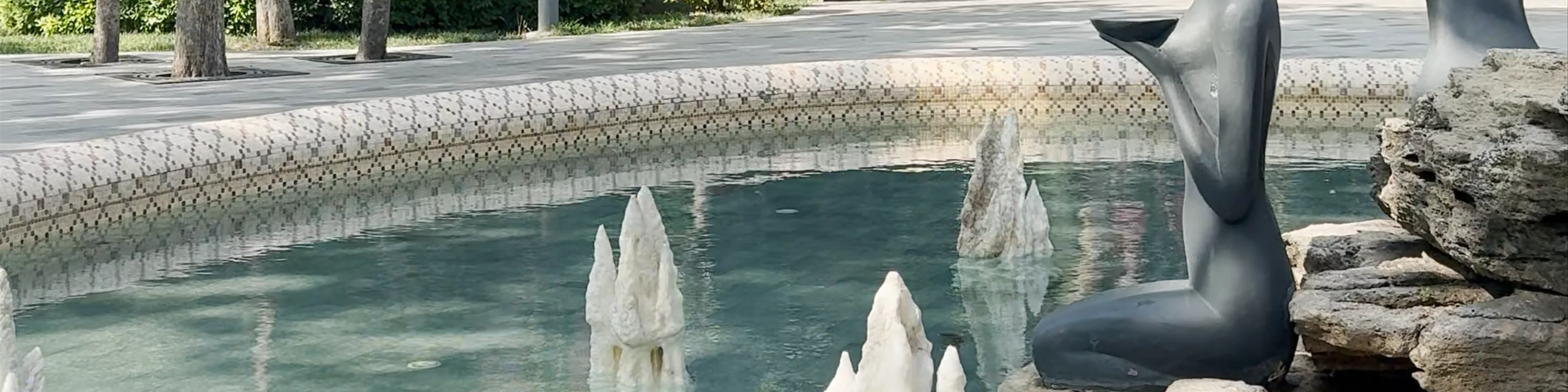 Khagani Garden
