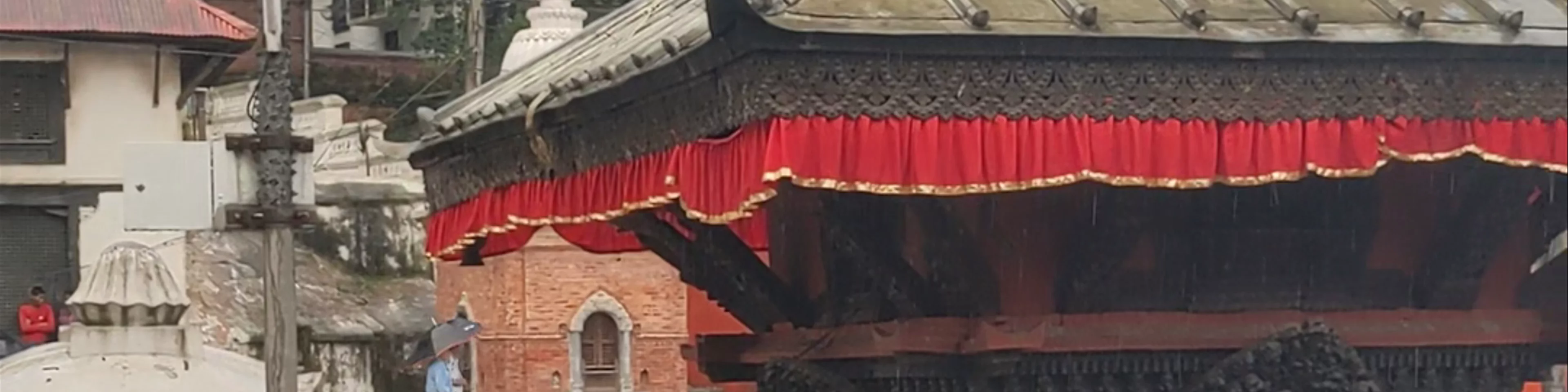 Pashupatinath Mandir Dwar