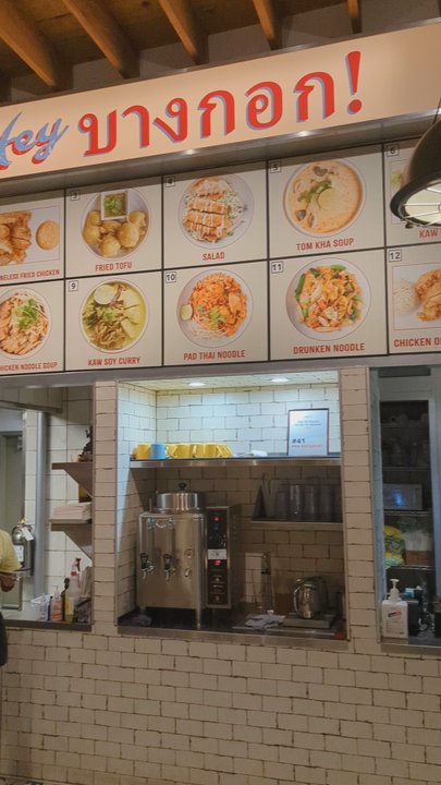 Hey Bangkok! - Love the interior of this place - Thai Near Me - Denver, Colorado