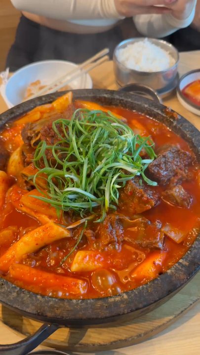Naju Myeonok - Korean Near Me - Plano, Texas