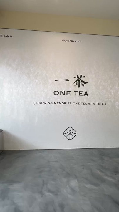 One Tea - Got a tasty strawberry  matcha and picked up one of their cute tote bags  customer service was great & their spot is clean, & cute - Bubble Tea Near Me - Temple City, California