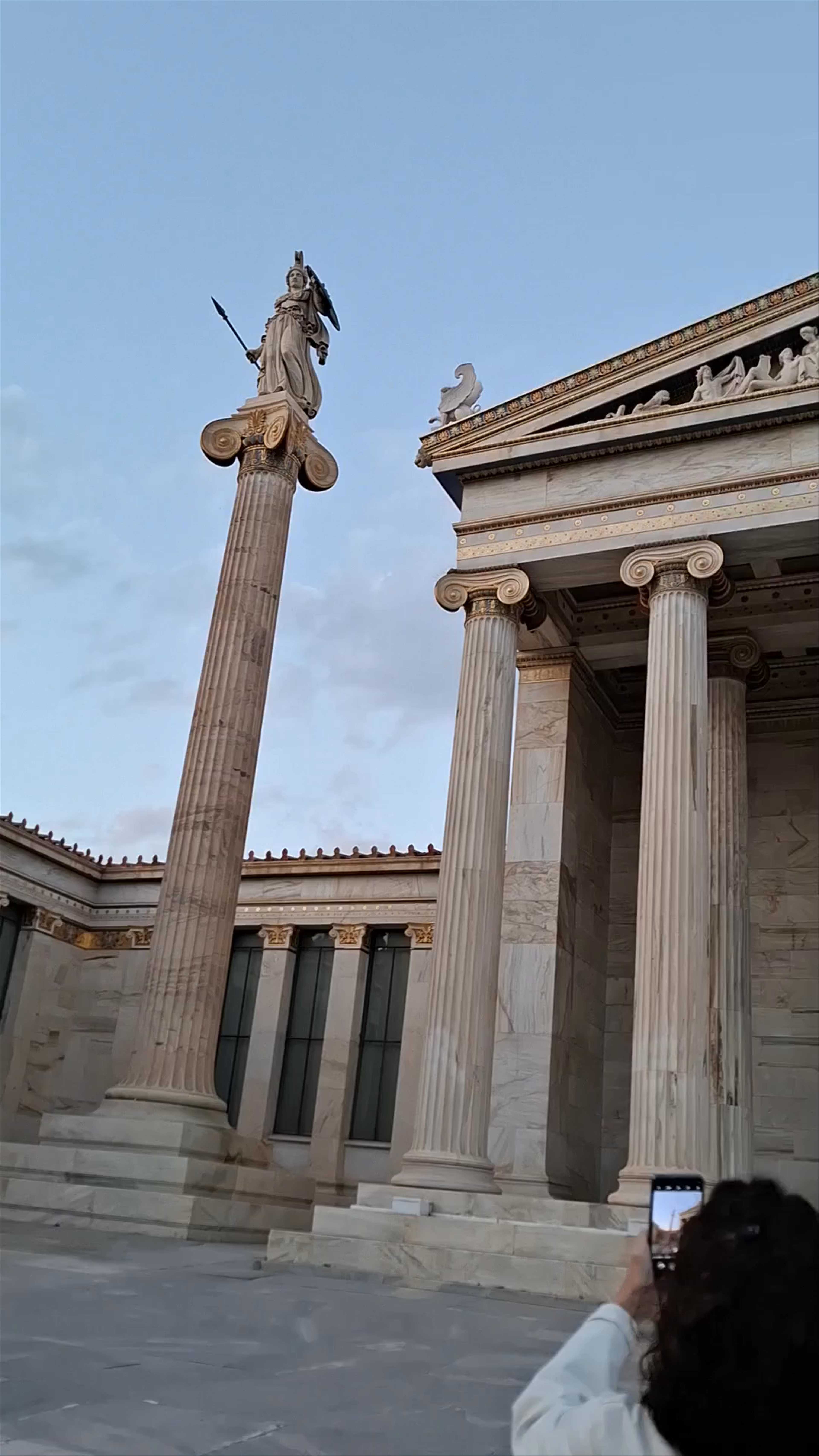 Biblioteca Nacional de Grecia: Majestic Neoclassical Beauty in Athens