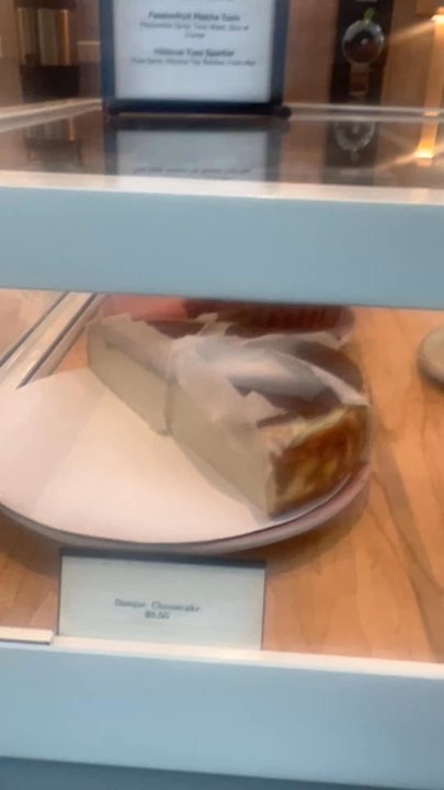 Pluma - Bakeries Near Me - Washington, DC, District of Columbia