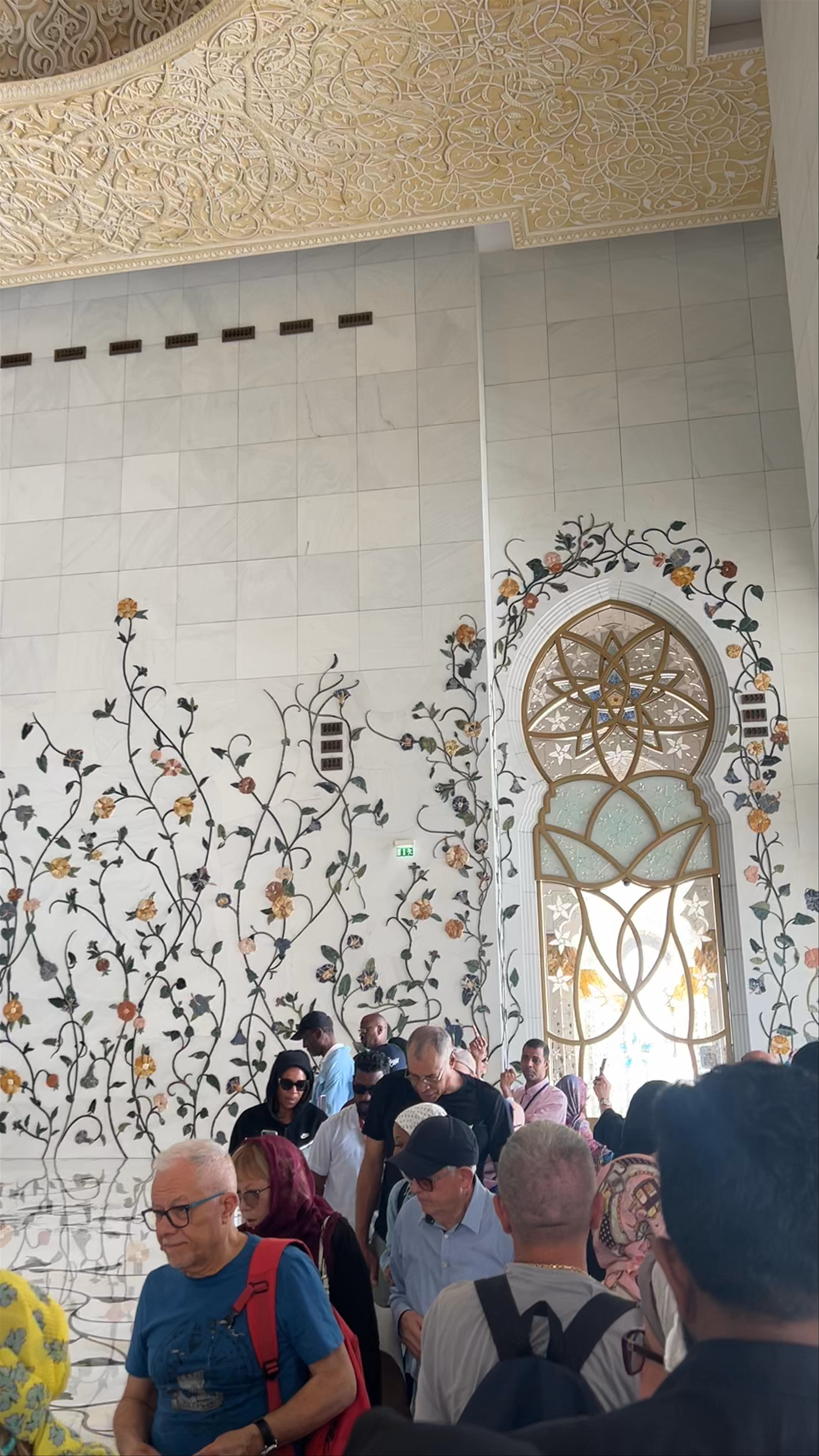 Mosque - Abu Dhabi - United Arab Emirates