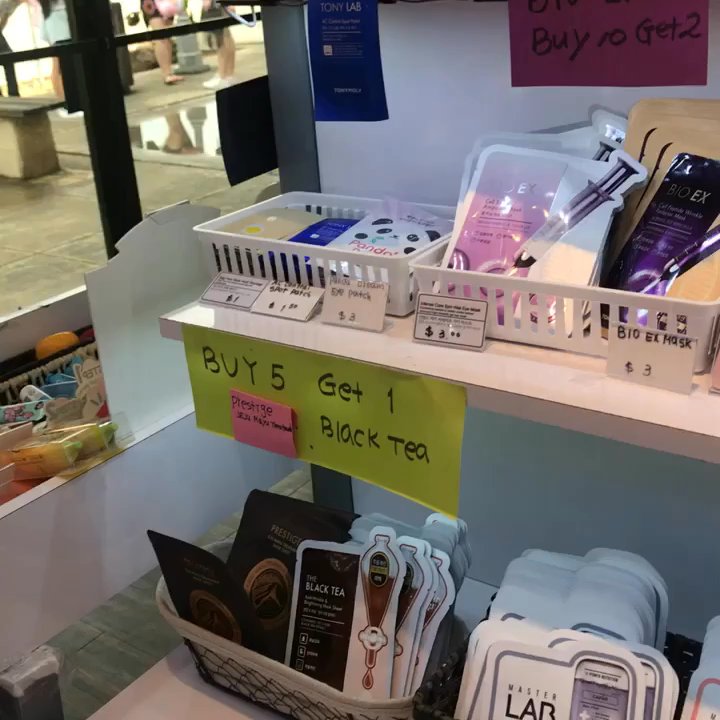 Tony Moly - Cosmetics & Beauty Supply Near Me - Carrollton, Texas