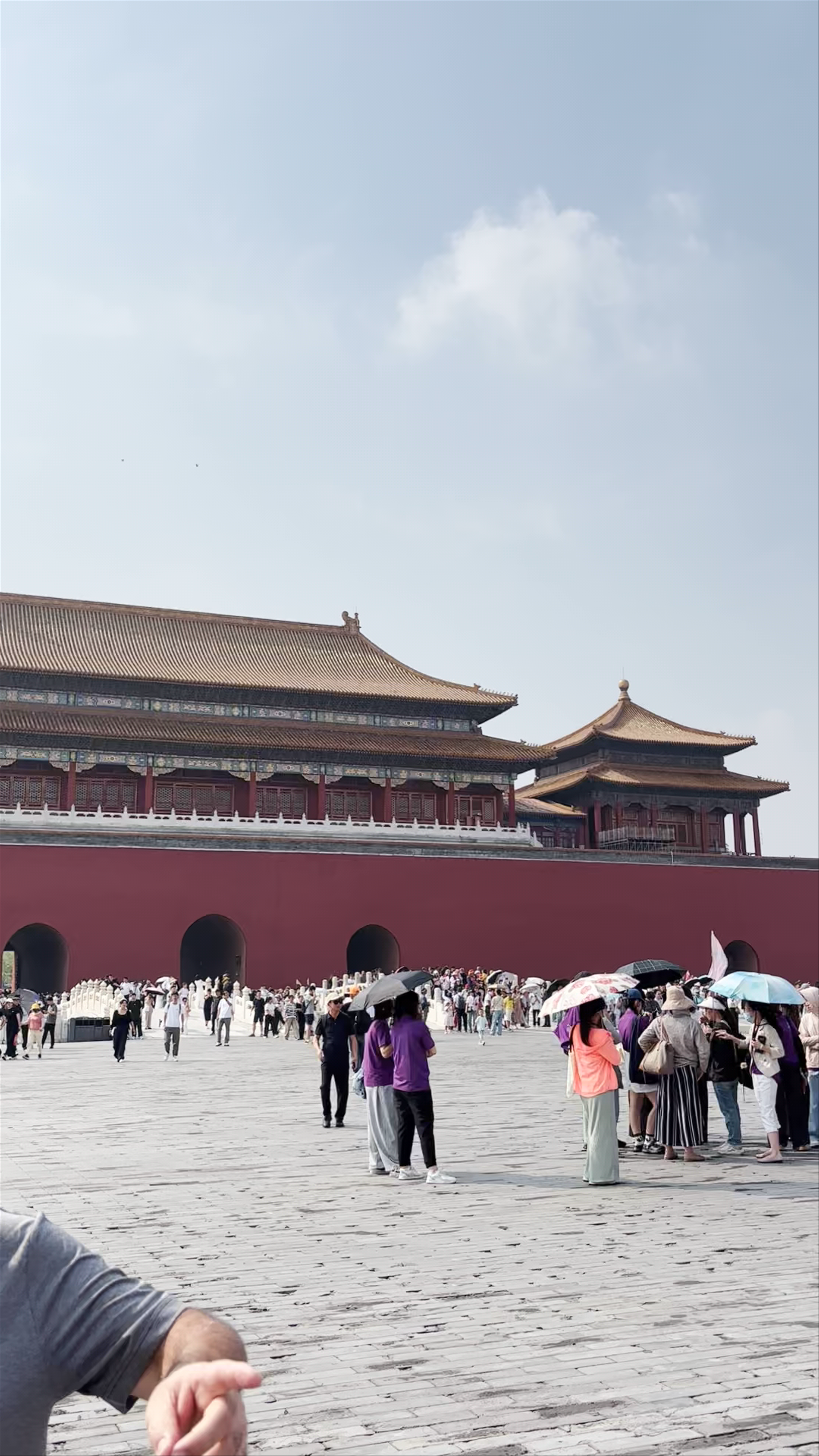Forbidden City