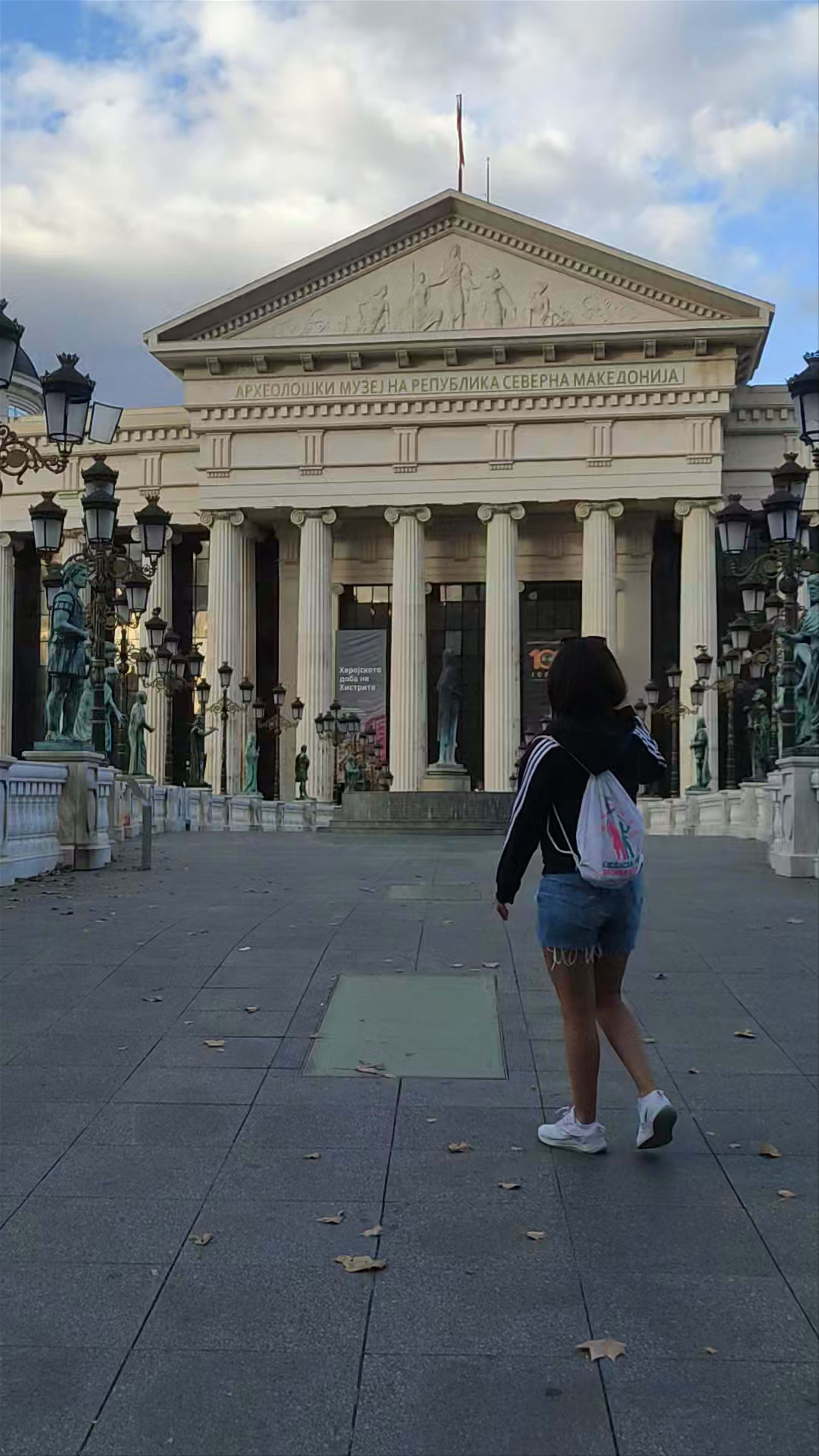 The Bridge of Civilisations: Historic Grandeur in Skopje, North Macedonia