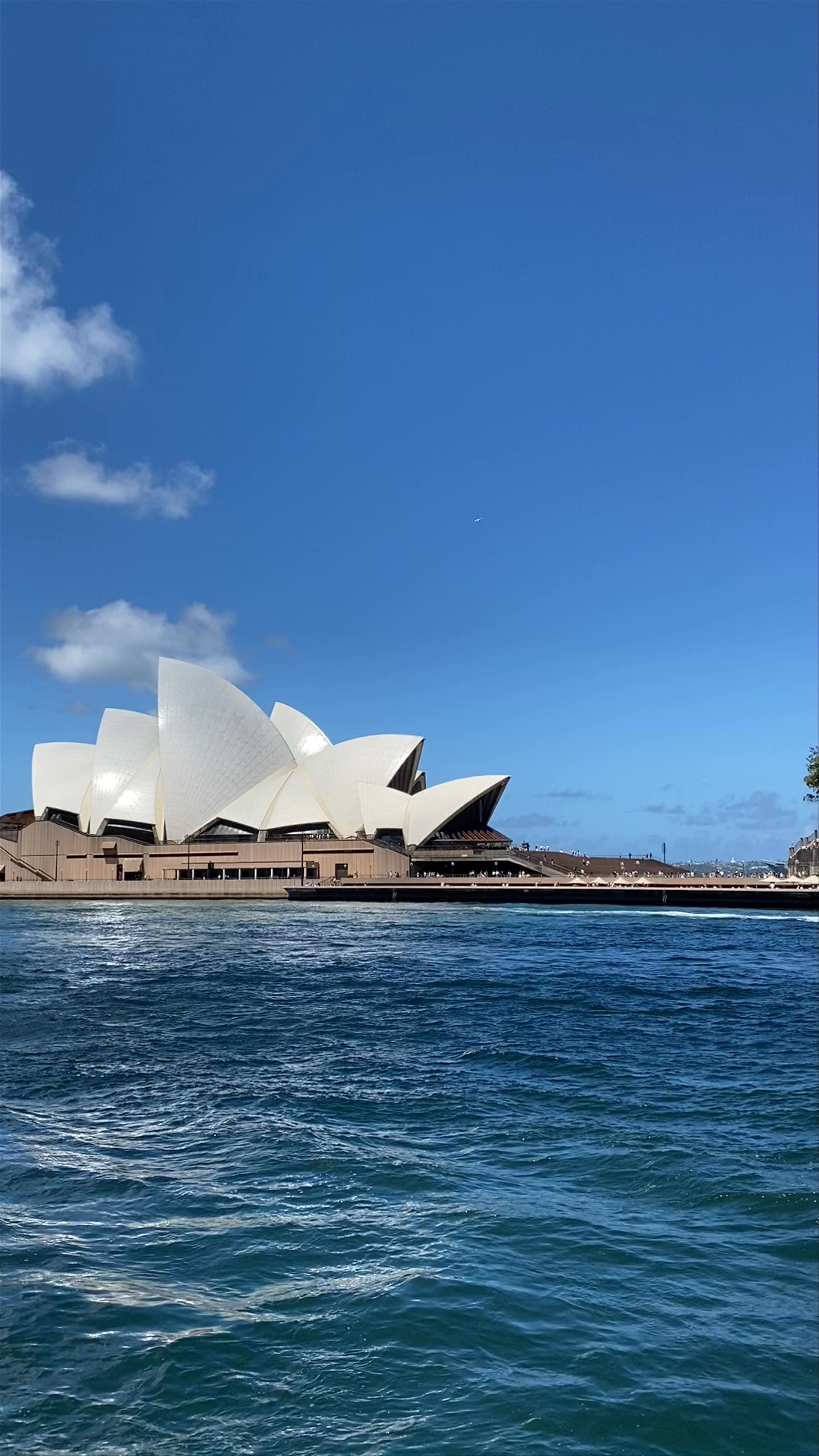 Sydney Opera House