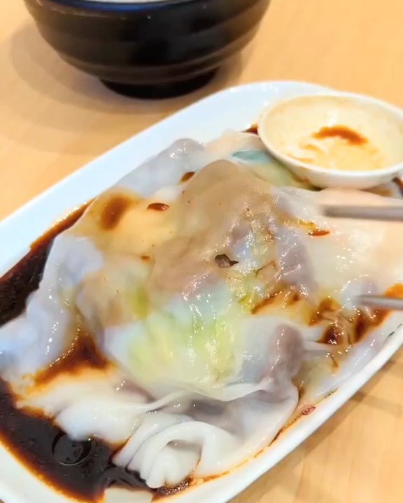 Master Rice Roll - Chinese Near Me - Richmond, British Columbia