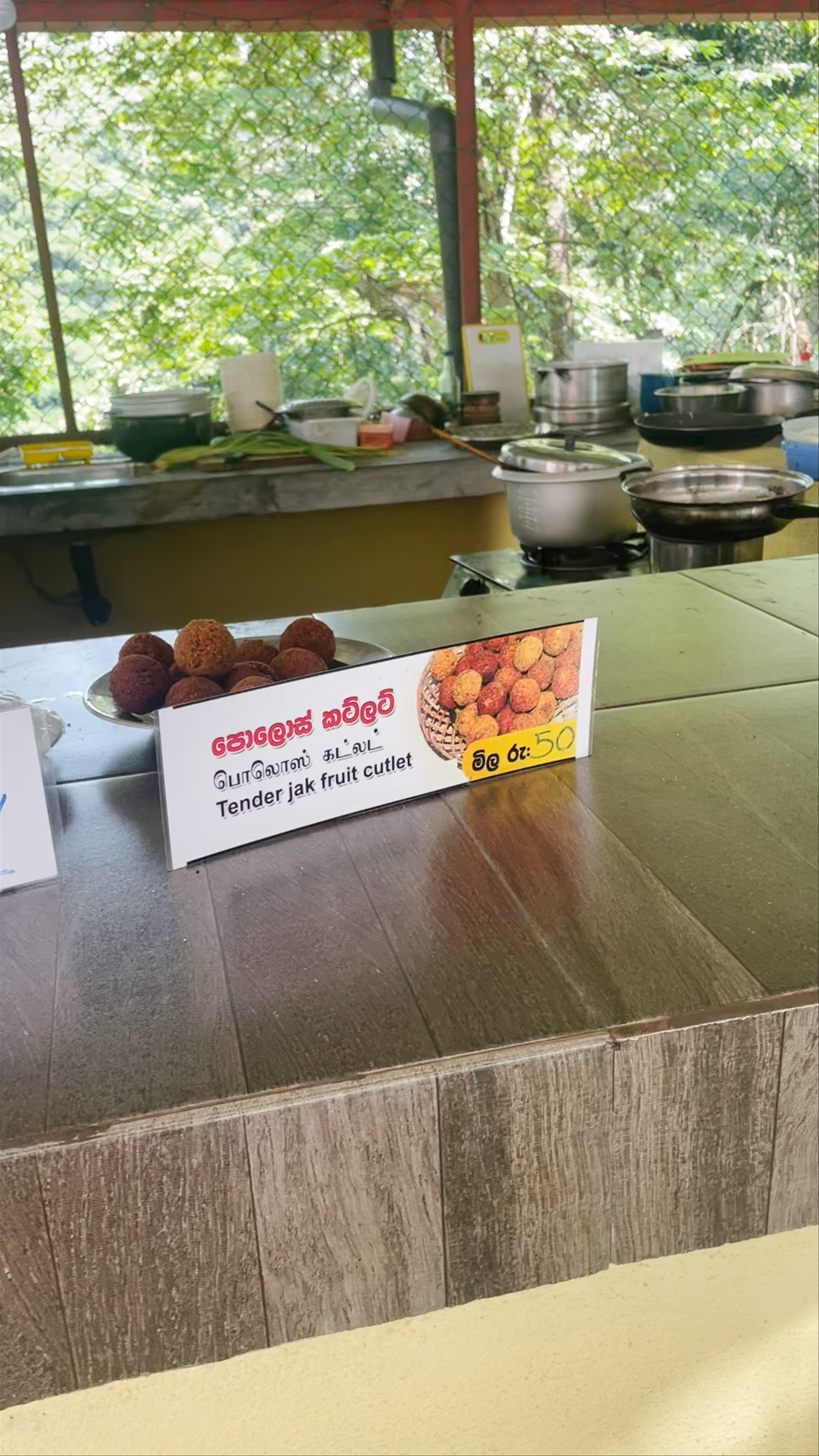 Fire Plate Restaurant