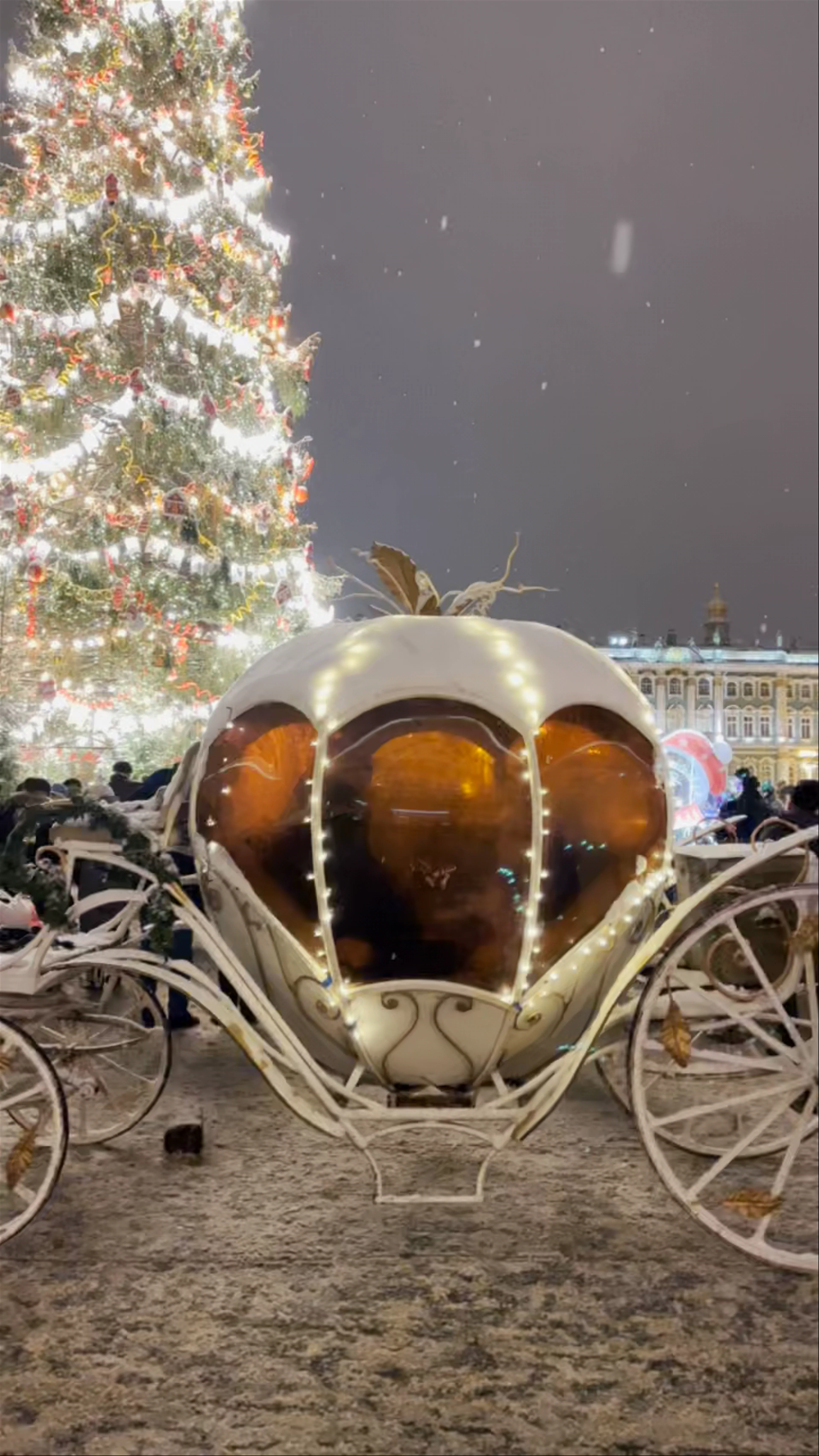 Palace Square