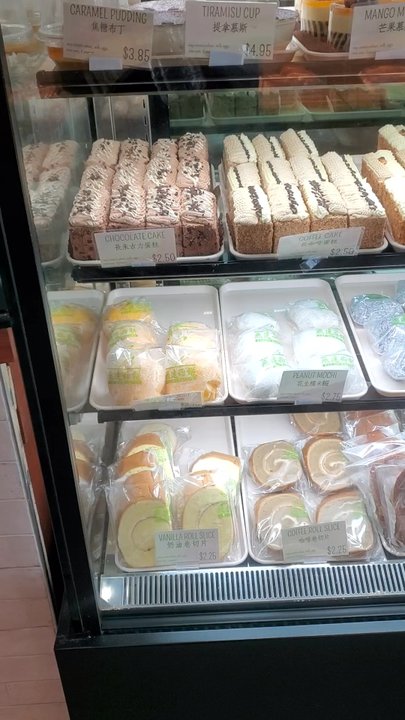 Fay Da Bakery - A lot of really nice sweets here. YOU want to buy everything. - Bakeries Near Me - Maspeth, New York