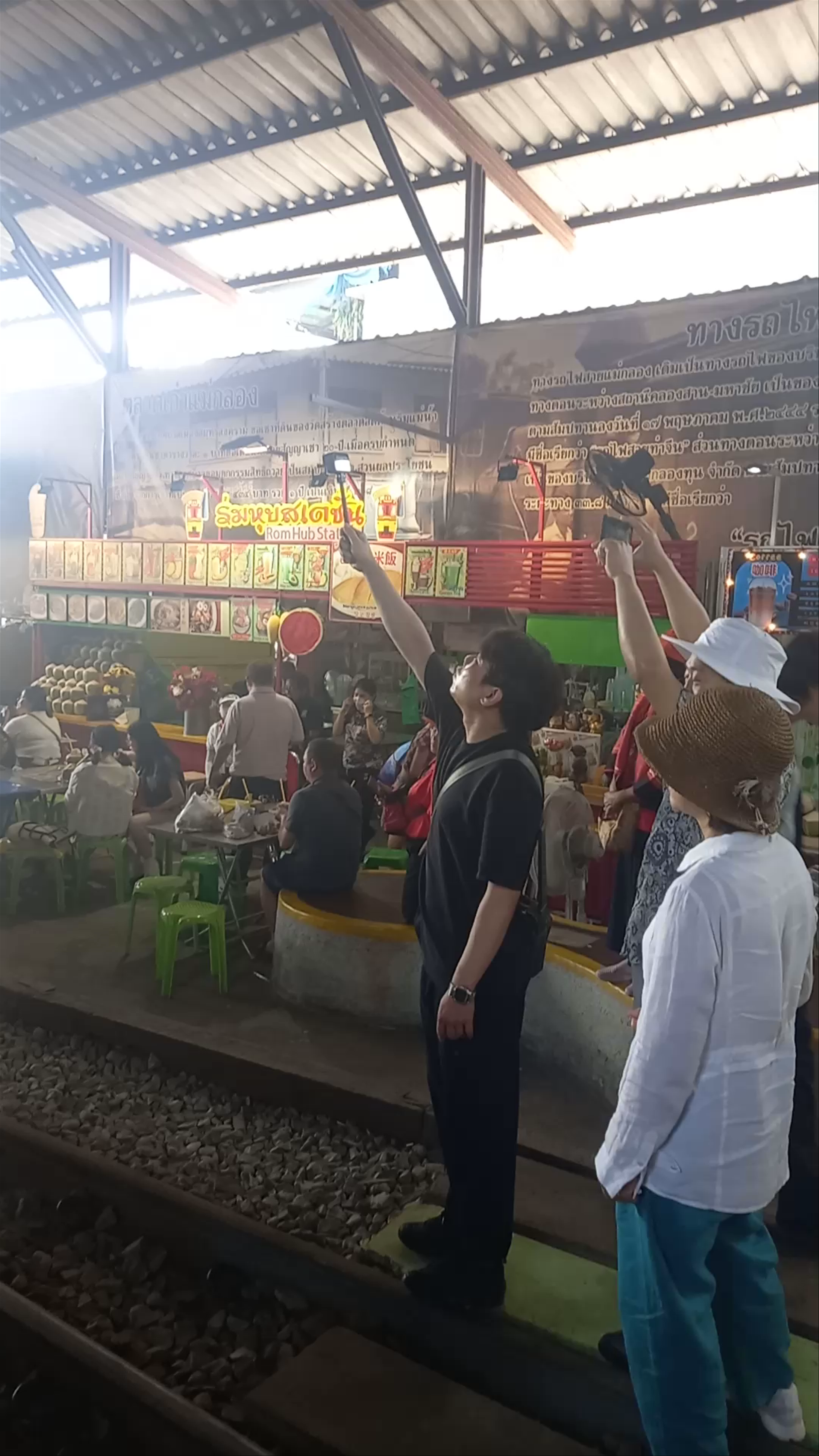 Talad Rom Hub Market - Samut Songkhram