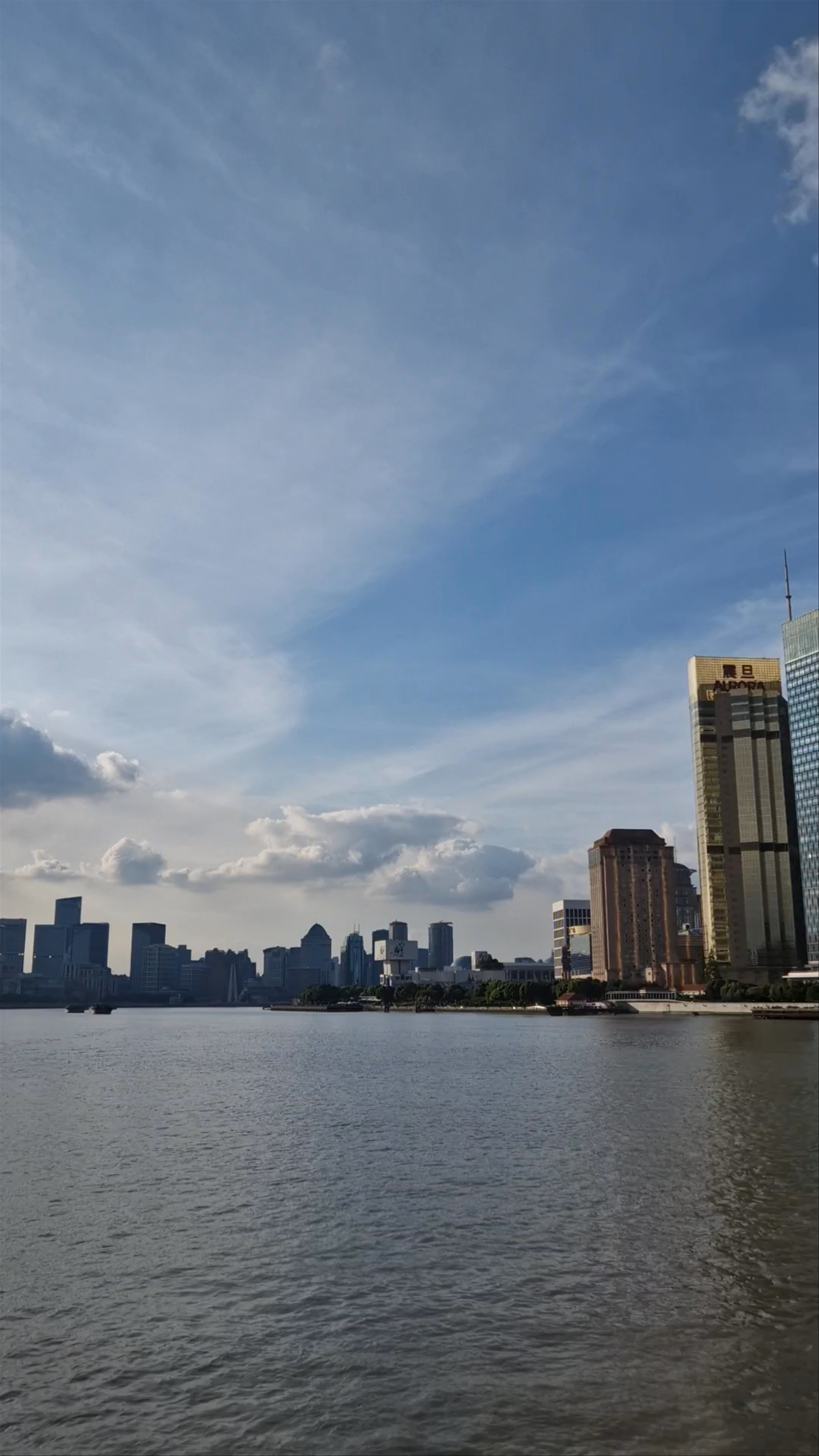 Shanghai Ferry Tickets