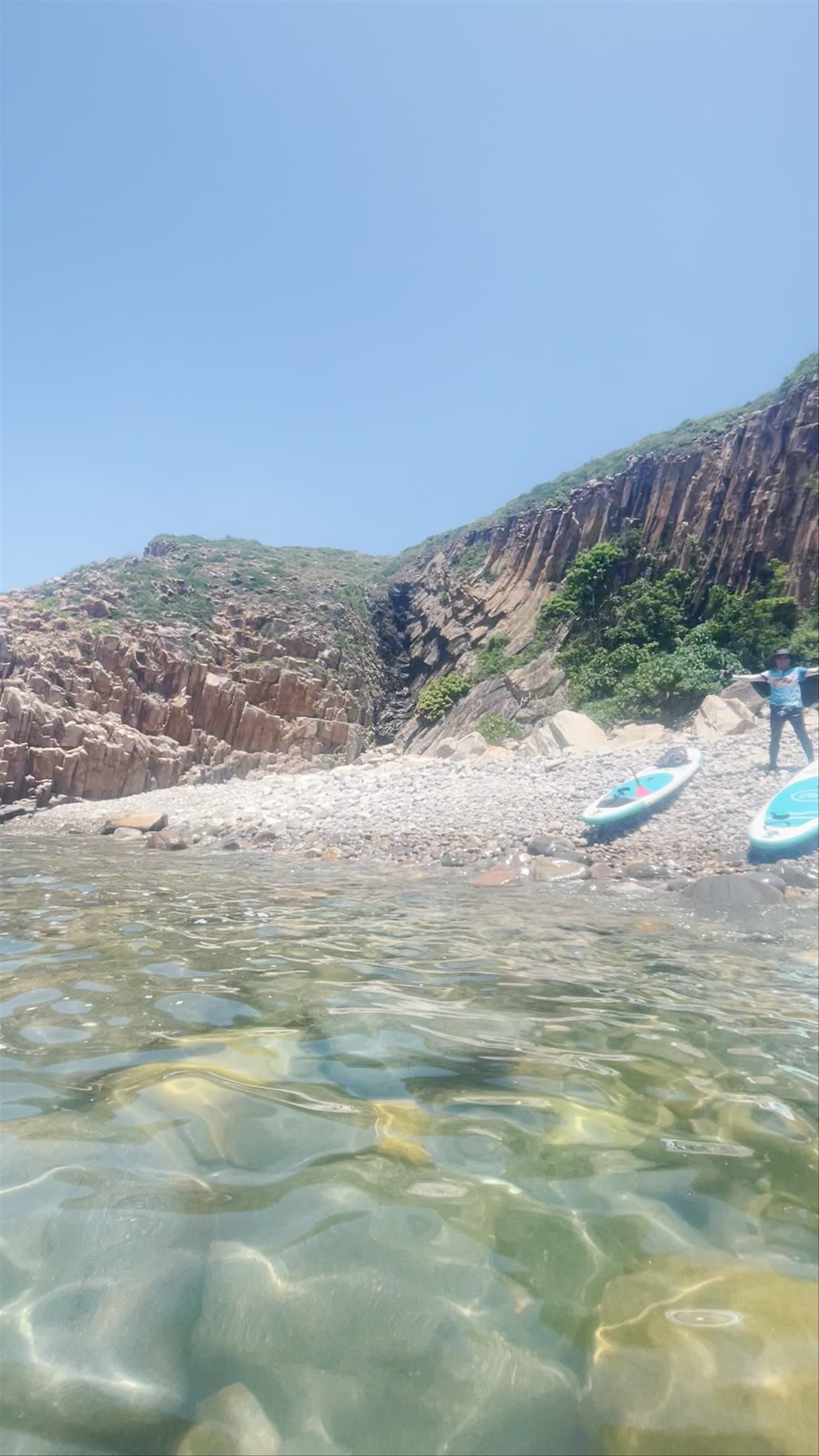 Sai Kung East Country Park