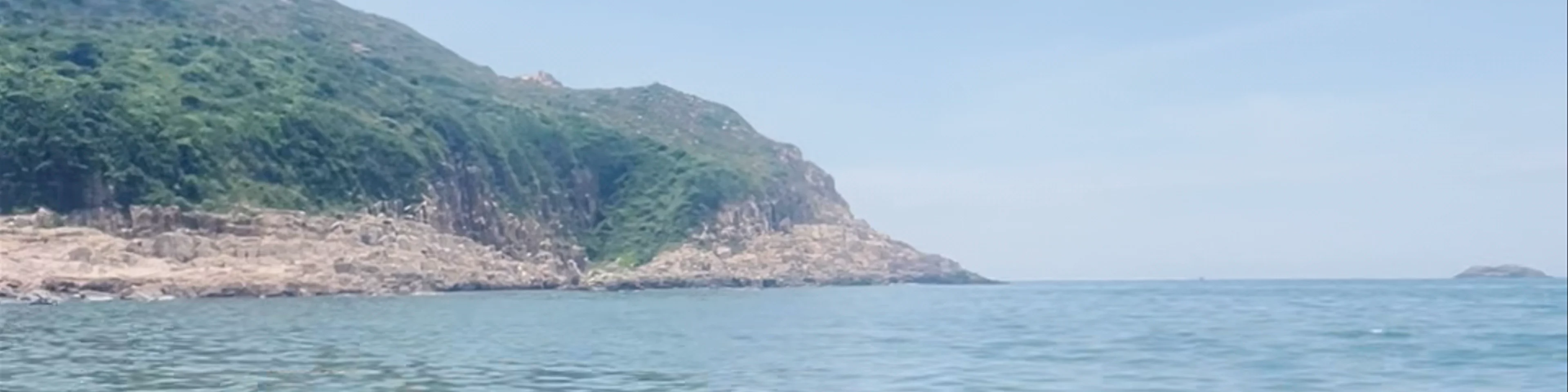 Sai Kung East Country Park