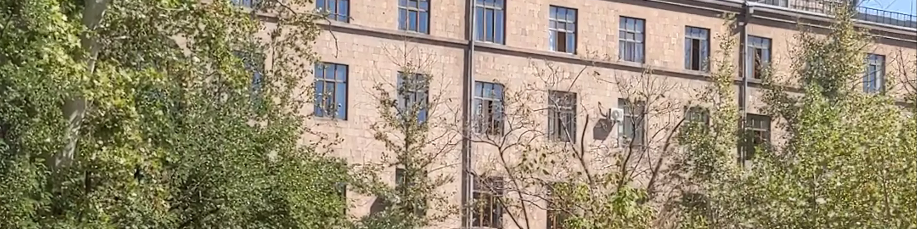 Komitas Park