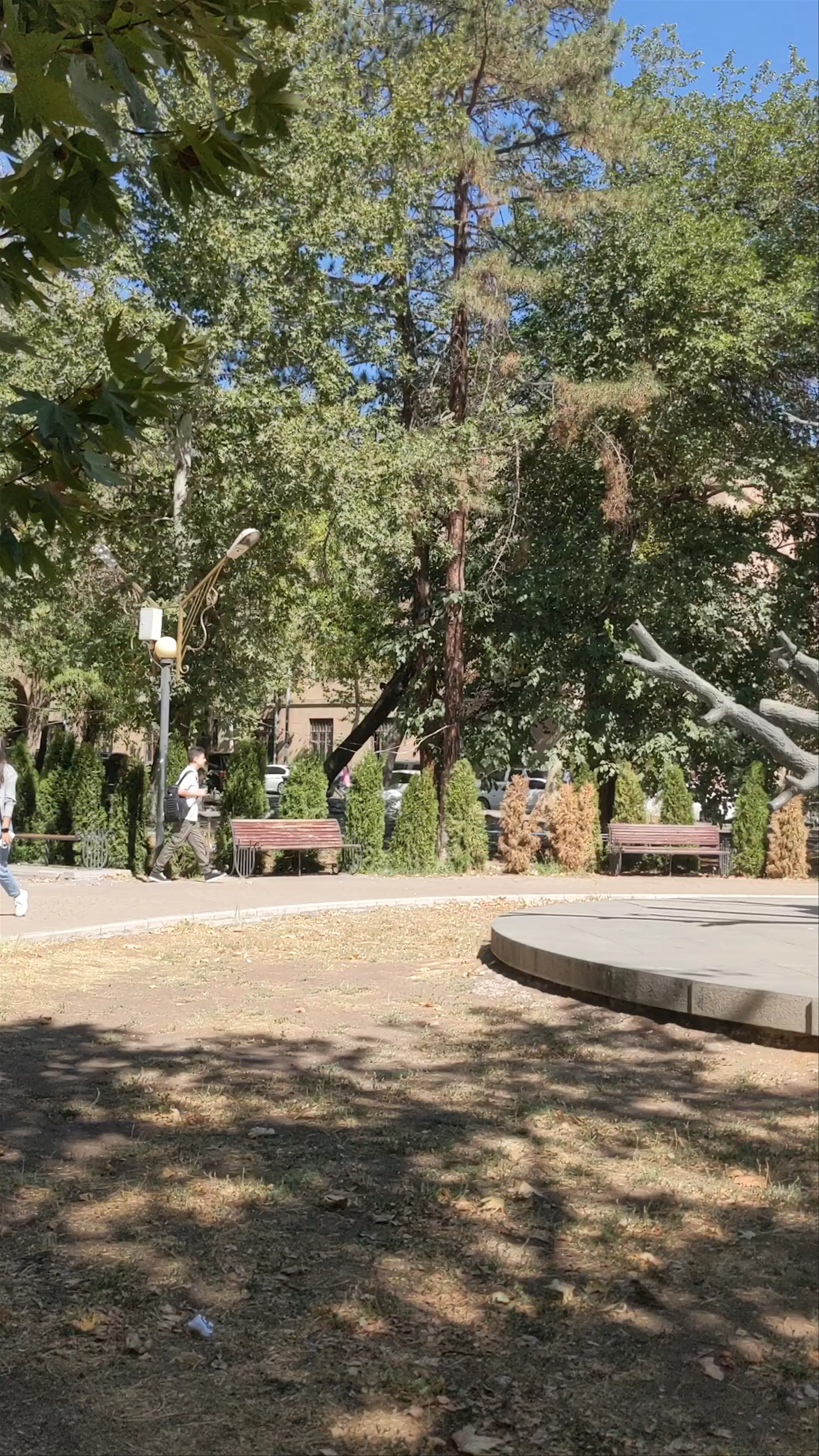 Komitas Park